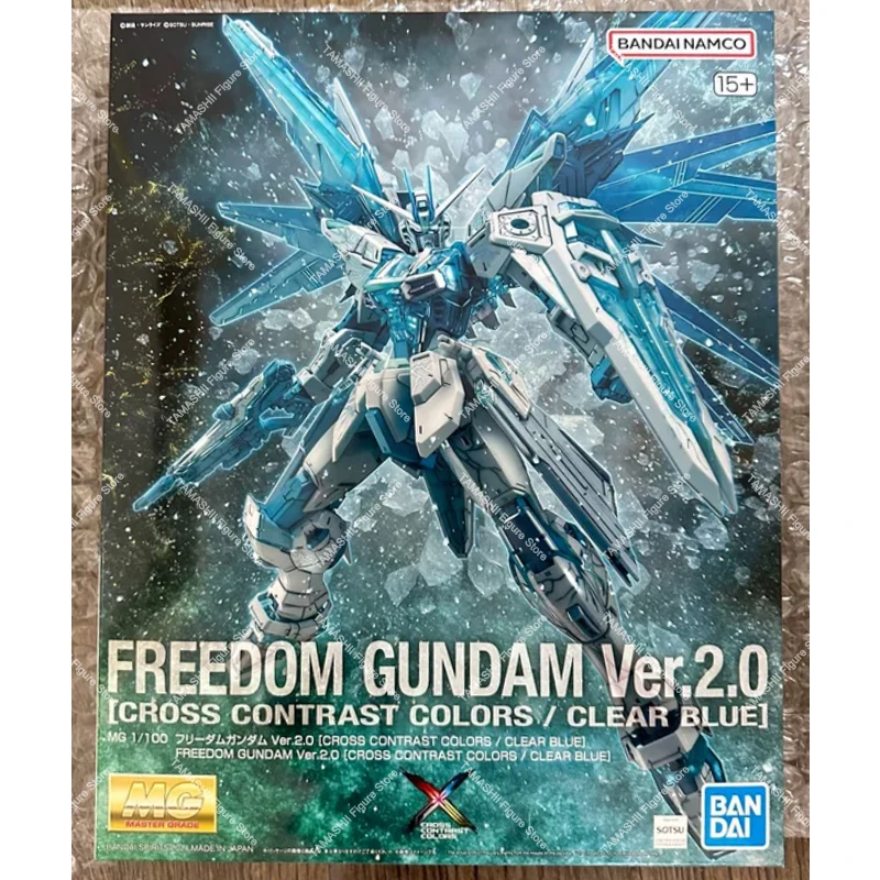 Original Bandai PB MG 1/100 Freedom Gundam Ver.2.0 [Cross Contrast
