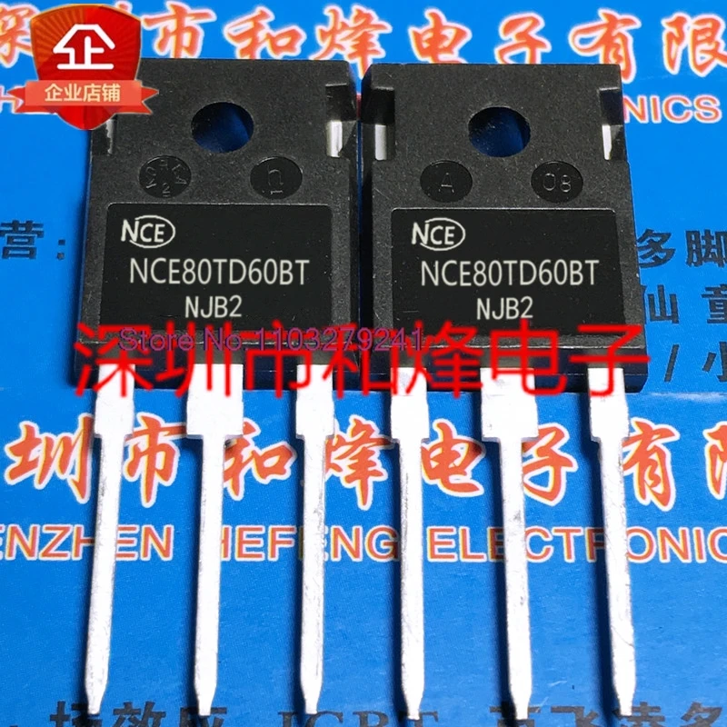 (2PCS/LOT) NCE80TD60BT IKW75N60T IGBT 600V 80A .