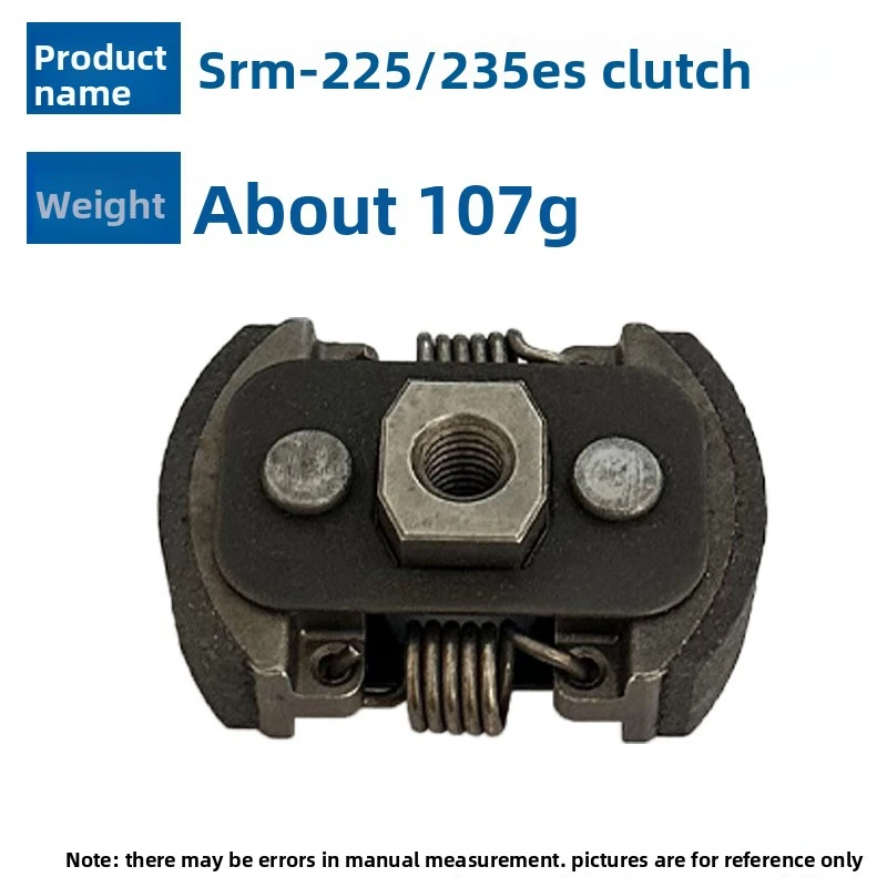 High Performance Clutch Shoe Assembly OEM A056000230 For ECHO SRM-225 GT-225 PAS-225 Trimmer Replace Parts