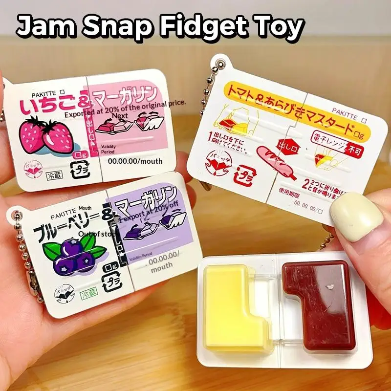 ^1pc Mainan Fidget Mini Jam Snap Mainan Fidget Bertema Makanan Gantungan Kunci Bertema Selai Realistis Untuk Mengurangi Stres Anak-Anak Dewasa Dekorasi Tas