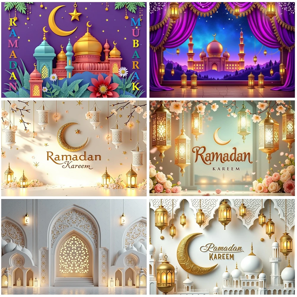 

MOON.QG White Eid al-Fitr Backdrop Ramadan Mubarak Decoration Background Islamic Mosque Lantern Muslim Party Photo Studio Wall