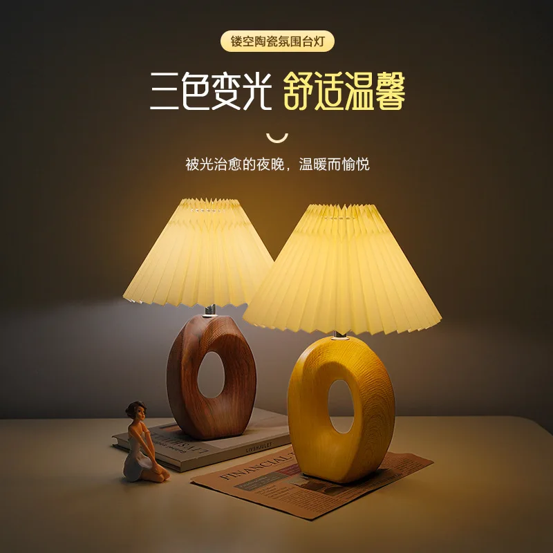#For Nordic pleated retro desk lamp ceramic bedroom study bedside lamp advanced atmosphere decorative atmosphere night light