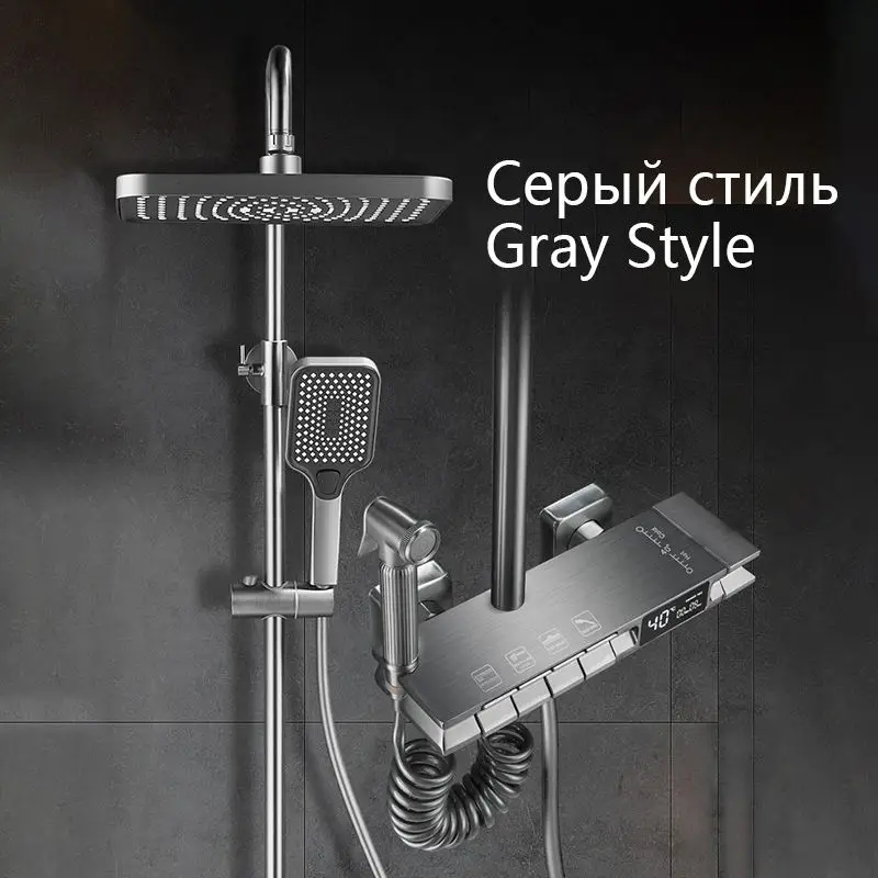 YYHC-High Quality Wholesale Square Piano Stainless Steel Pipe Thermostatic Shower Faucets Sets Digital Display