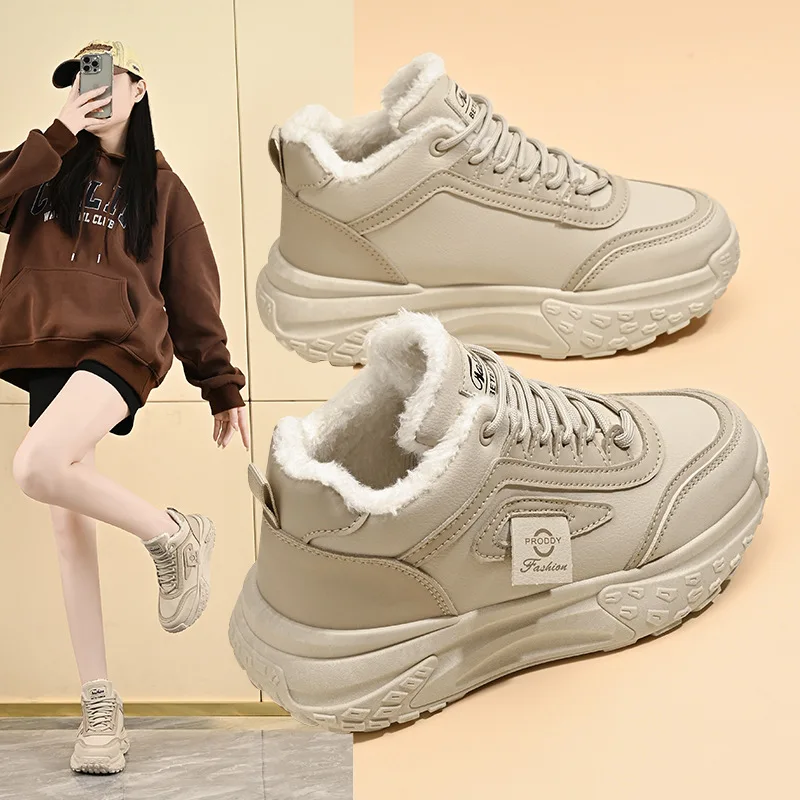 

Women's Winter Thick Bottom Slip-On Shoes Warm Fleece Casual High Top Korean Style Increased Height Dad Sports Shoes