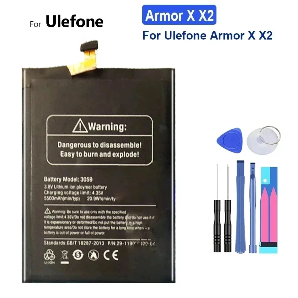 

Battery for Ulefone Armor X, X2, 3059, 5500mAh