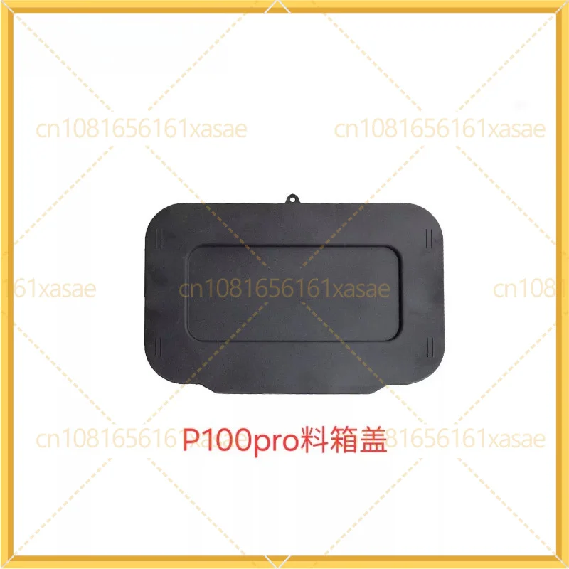 New For XAG P100 P100Pro Material Tank Cover Agricultural Plant Protection Drone Spare Parts