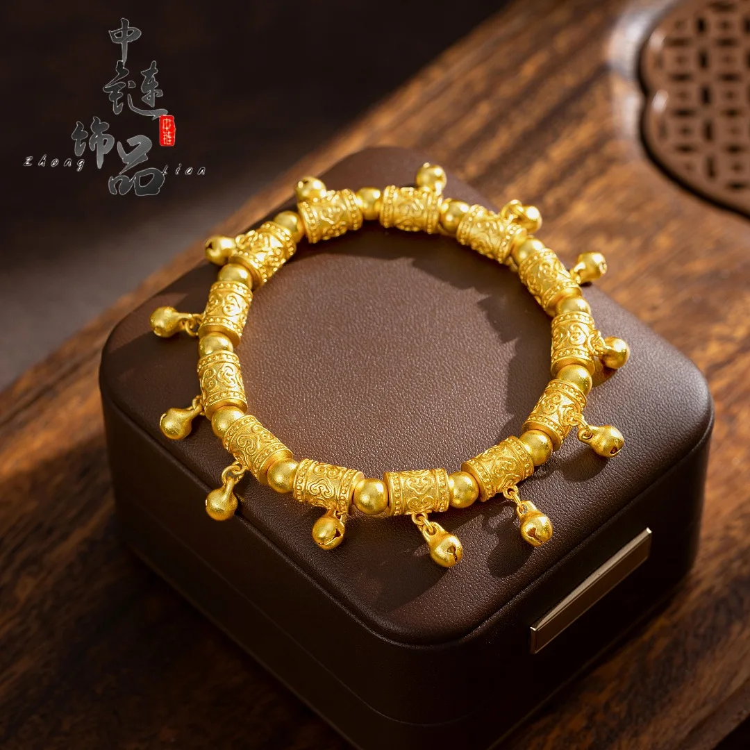 9999 Gold Circular Running Charm Bracelet - New Chinese-style Lingling Bell Charm Amulet Bracelet