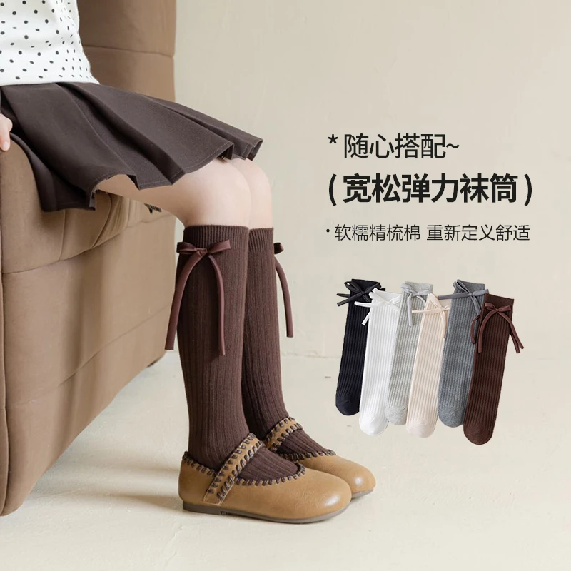 Korean Style Spring Autumn Sweet Girls Knee High Socks Elegant Solid Color Satin Bow Ornament High Elastic Soft Breathable Socks