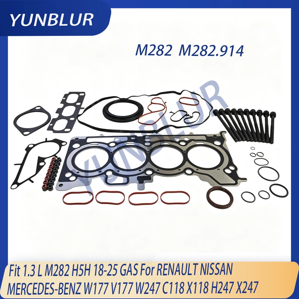 STD Engine Piston Gasket Bearing Set Bolts Valves Fit 1.3 L M282 18-25 GAS For MERCEDES-BENZ W177 V177 W247 C118 X118 H247 X247