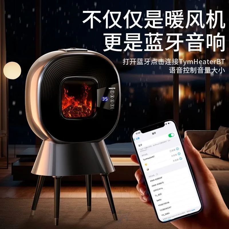 Qwinn Bluetooth Audio Heater Electric Fireplace Energy-saving Household Heater Power-saving Heating Graphene Whole House Heating