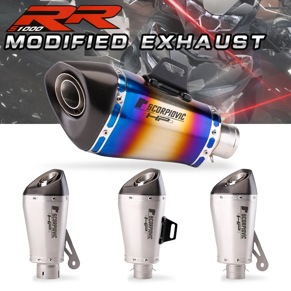 60mm for s1000 s1000rr s1000r motorcycle exhaust pipe system modified motorcycle muffler removable laser db killer slip on