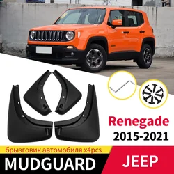 Car Mud Flaps For Jeep Renegade 2015-2021 Set Mudflaps Splash Guard Matte Protection Mudguards Dust-proof Accessorie