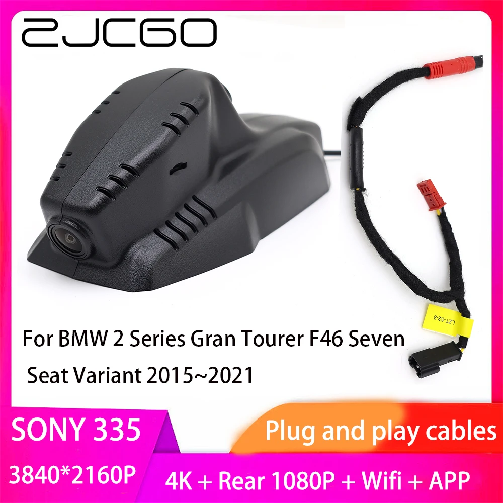 ZJCGO Plug and Play Car DVR Dash Cam UHD 4K 2160P Video Recorder for BMW 2 Series Gran Tourer F46 Seven Seat Variant 2015~2021