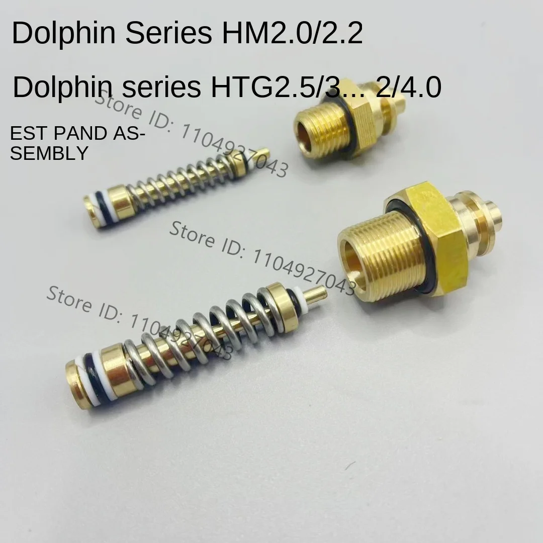 Dolphin HT2.5/HS/HM high pressure car washing machine pressure jackpot automatic shutdown accessories