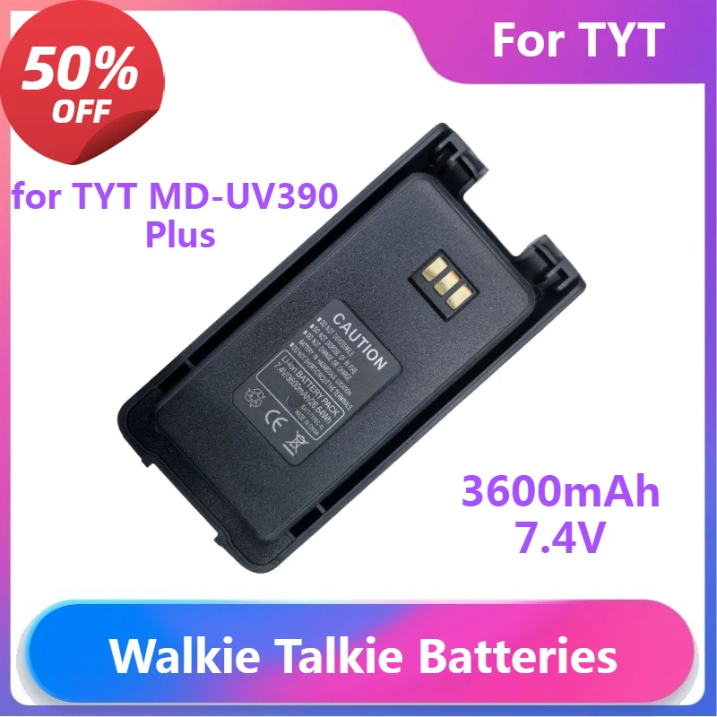Батарейки для рации для TYT MD-UV390 Plus MD390 MD680 MD358 TH-UV8200, обновленный литий-ионный аккумулятор, утолщенный, 3600 мАч