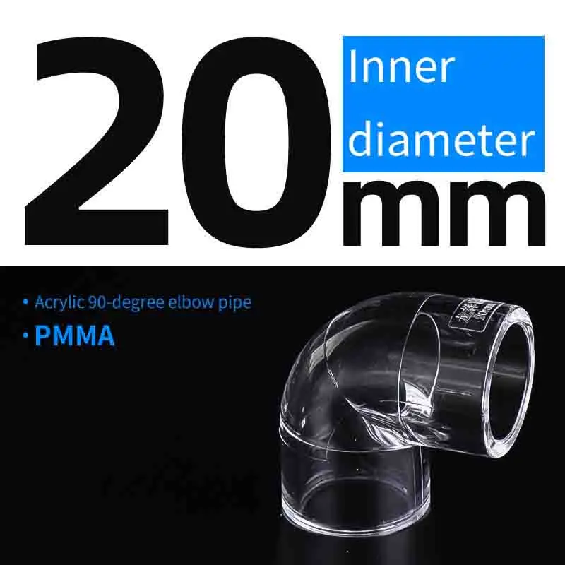 Aquarium Fish Tank 90 Degree Transparent Elbow High-definition Clear Thickened Acrylic Pipe Fitting Connector