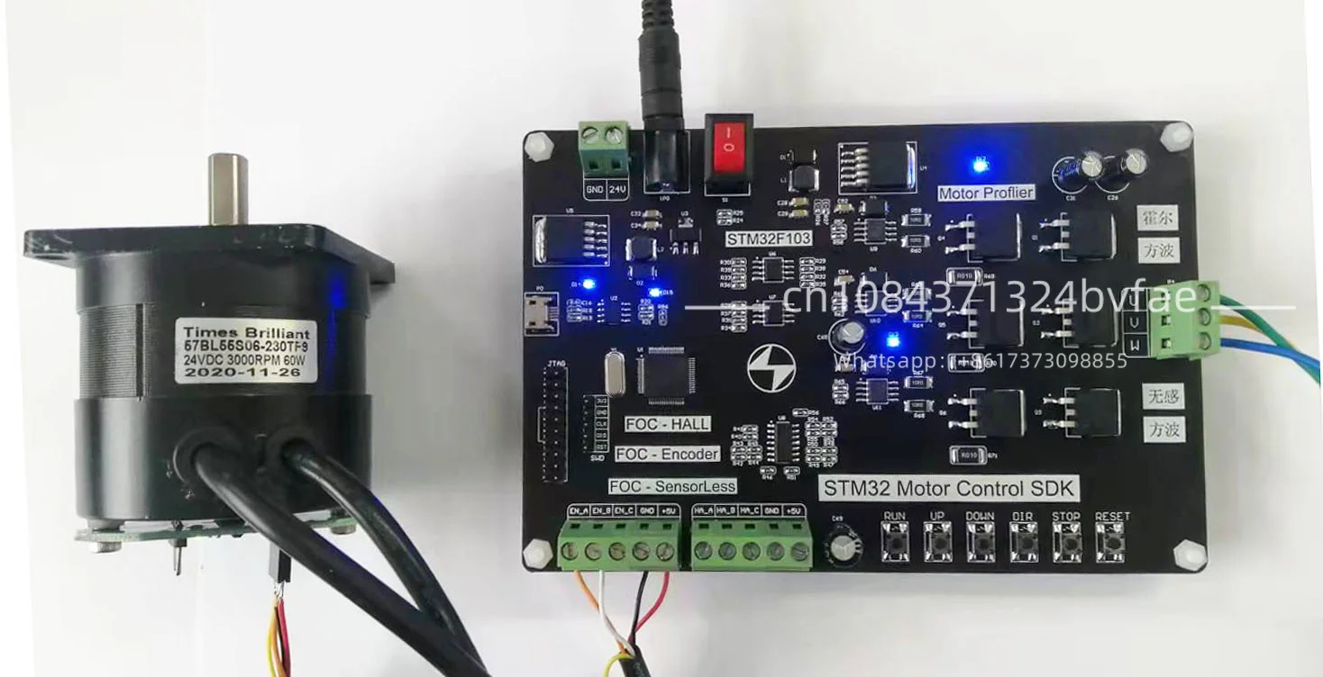 Brushless Motor Control, Geração de código automático, STM32, Código FOC Open-source, STM32