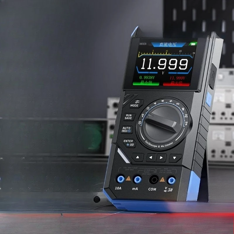 

DST-210 3-in-1 universal indicator wave signal generator digital display fully automatic electrician special