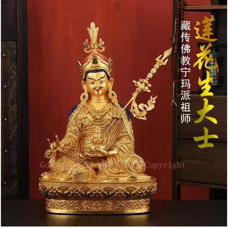 

good Buddha HOME Greco-Buddhist efficacious Protection # Buddhism Guru Rinpoche Padmasambhava Buddha gild statue 50CM