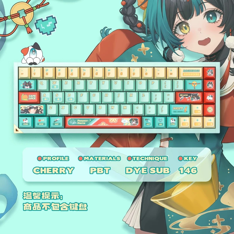 

PIIFOX & ProjectOrcus Колпачки для клавиш Co Фирменные LVCK & NAI Пользовательские термосублимационные PBT Оригинальный дизайн Аниме Симпатичные 2D-тематические колпачки для клавиш для ПК Подарок