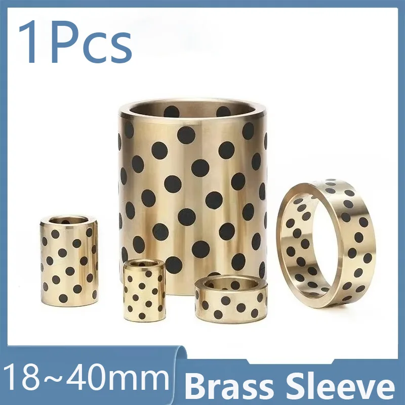 1Pcs Oil Free Brass Self Lubricating Copper Sleeve Bushing Brass Bushing Bearing Brass Guide Bushing I.D. 18/20/25/30/35/40mm