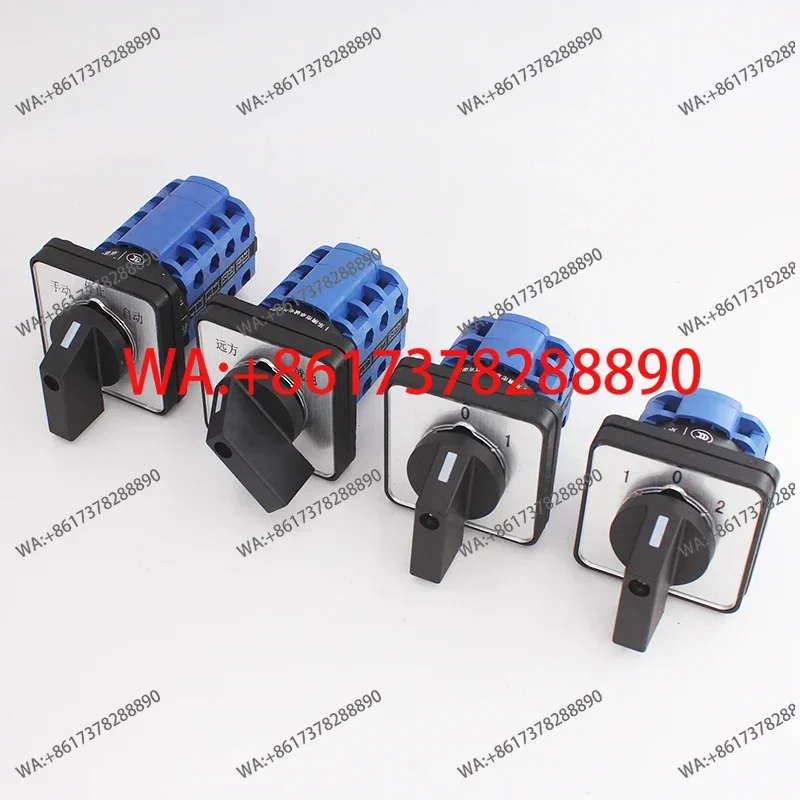 Universal transfer switch LW26-20 three-speed dual power supply motor reverse forward and reverse selection rotation on and off