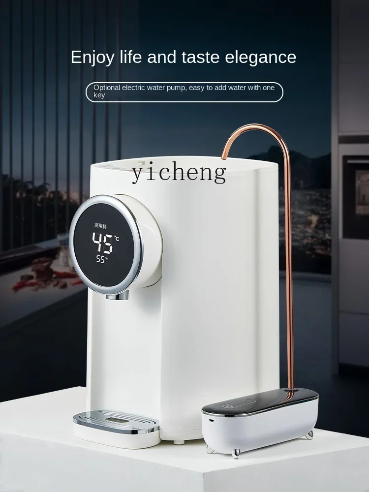 Electric Kettle Thermal Insulation Household Automatic Intelligent Constant Temperature Integrated Kettle Large Capacityc28