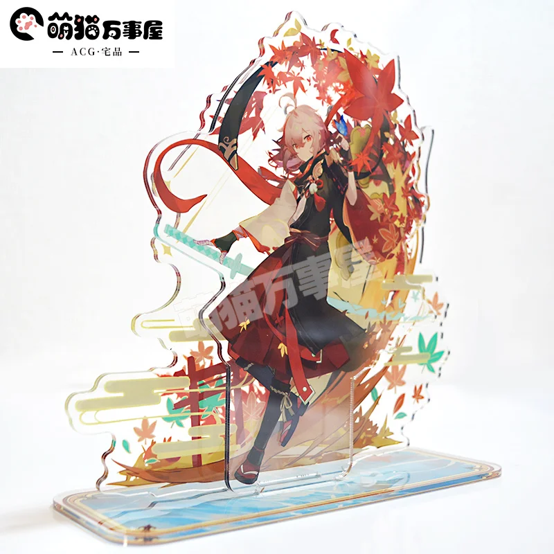 

Anime Genshin Impact Kaedehara Kazuha Cosplay Decoration Desktop Ornaments Standing Sign Acrylic Graduation Xmas Birthday Gift