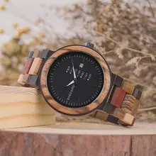 Luxury Wooden Couple Watches with Automatic Date #2