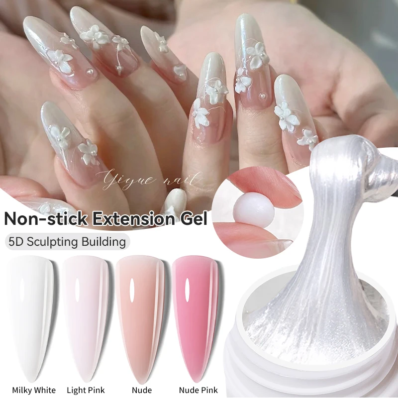 LILYCUTE 8ml Pearl White Non-Sticky Nail Builder Extension Gel 5D Sculpting Building Self Leveling UV LED Gel for Nail Manicure