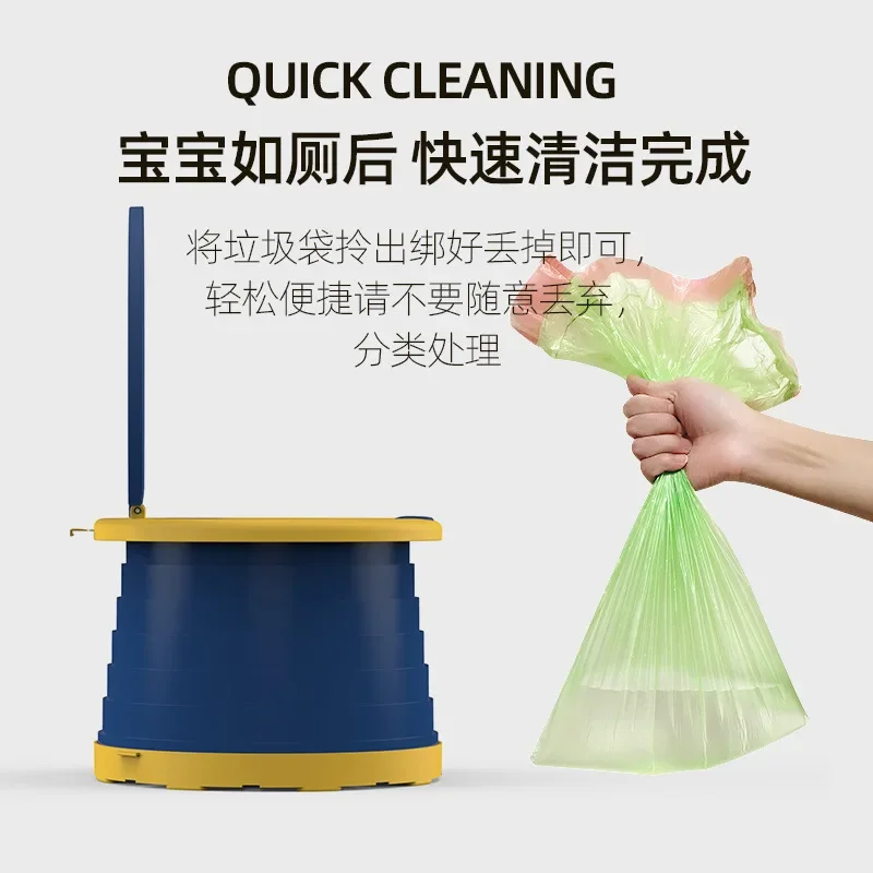 Children's folding toilet boys and girls portable travel car children urinal quick storage easy to clean small bench backrest