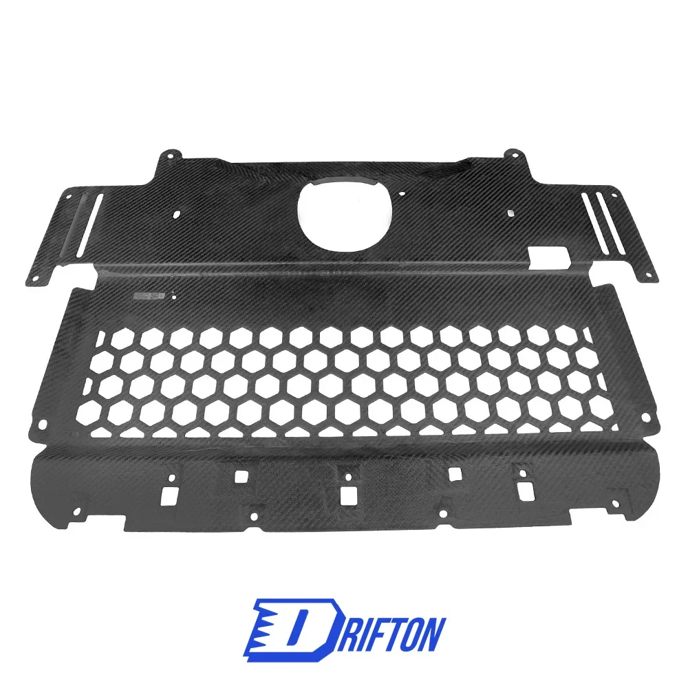 

Защитная пластина двигателя из сухого углеродного волокна для комплекта кузова BMW G87 M2