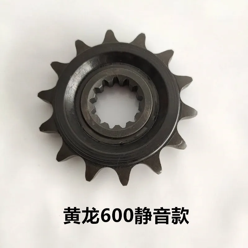 Silent Durable Sprocket 14T 15T for Keeway RK6 Benelli BN600 TNT600 BN302 TNT302 TNT300 302S 502C TRK502 TRK502X Leonocnio 500