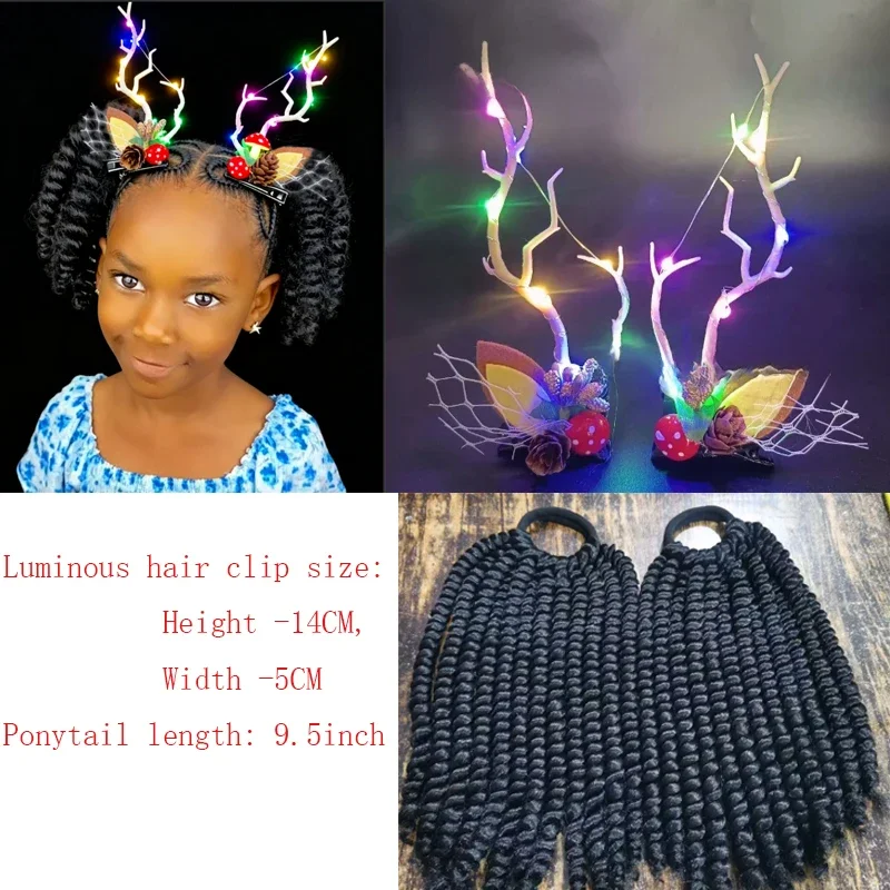 Набор из 4 предметов, рождественская светодиодная заколка для волос с рогами оленя и детским наращиванием хвоста - комплект эластичных аксессуаров для волос