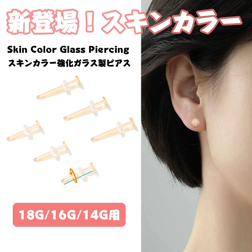 yZ[z14G/16G/18GFKXCO CO CO NAKXCO {fBsAXWG[