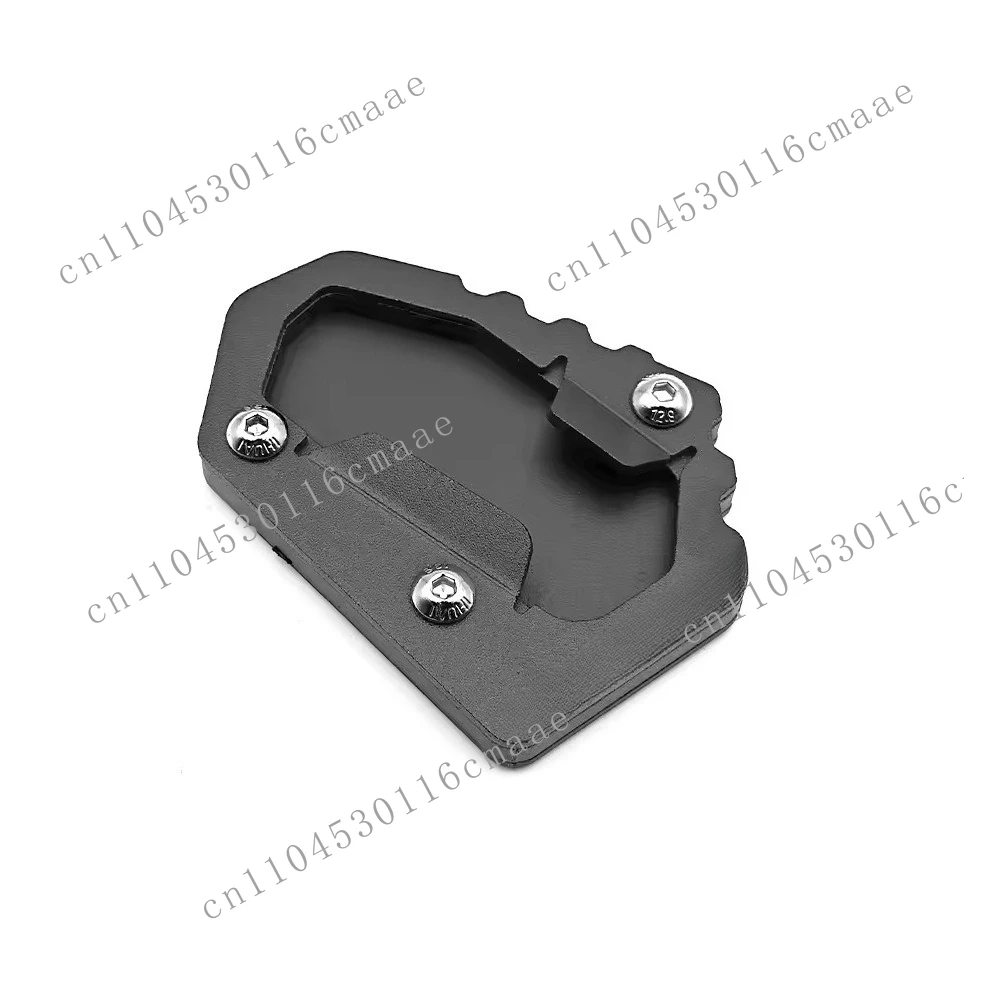 R1300GS large foot brace, suitable for R1300GS ADV side tripod liner