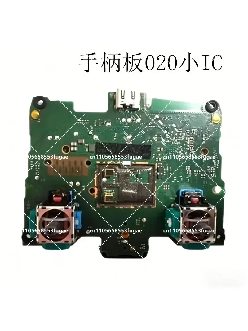 BDM-020 Gamepad Motherboard Sub Handle Board Controller with Built-In Functions for Improved Gaming Experience Original Design