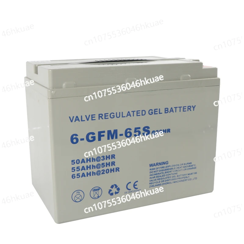 Heli Hangcha Electric Forklift Battery Little King Kong Electric Forklift Battery 65A85A Lithium Battery