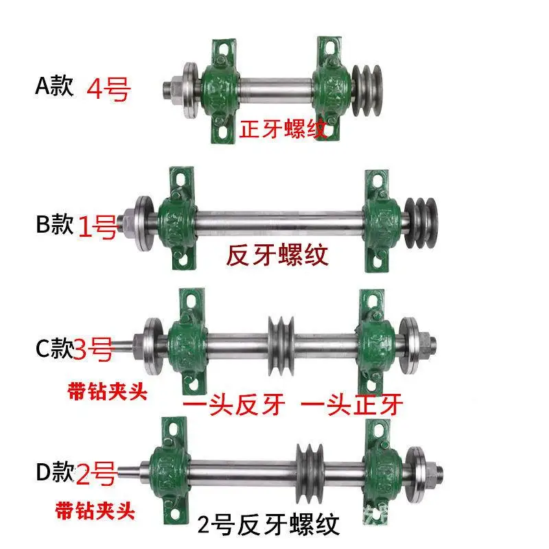 Special promotion for woodworking table saws