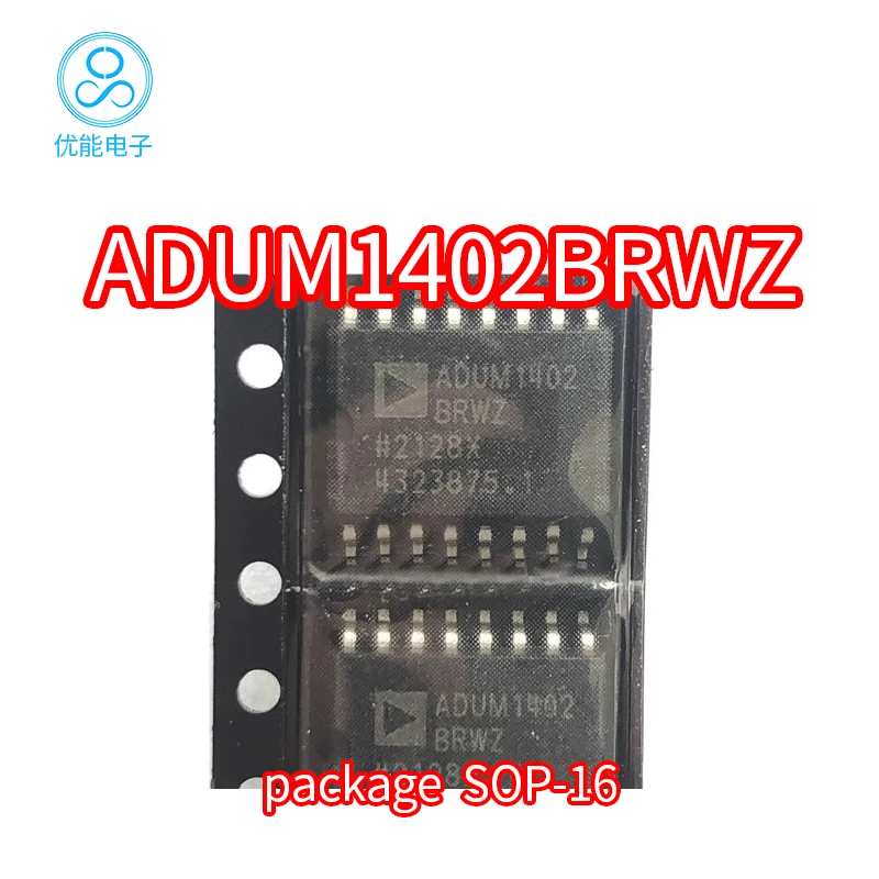 ADUM1402BRWZ package SOP-16 ADUM1402BRW ADUM1402BR ADUM1402B