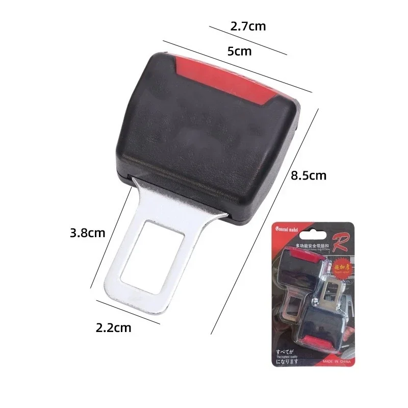 2 PCS Car Seat Belt Clip Extender Safety Seatbelt Lock Buckle Plug Thick Insert Socket Extender Safety Buckle