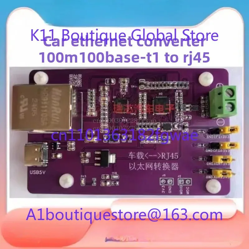 Car Ethernet Converter M63n 100Base-T1 To RJ45 To 100Base-TX