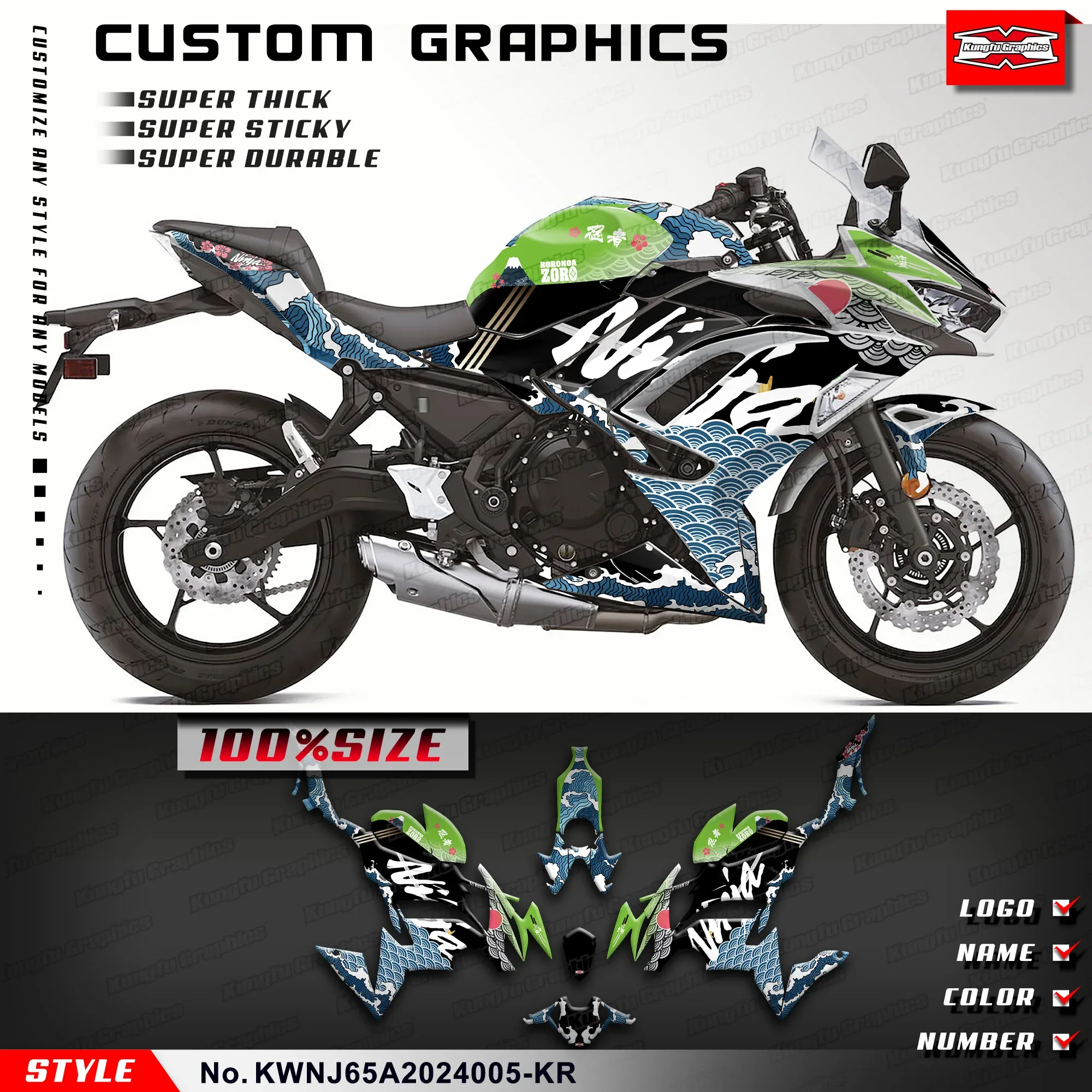 KUNGFU GRAPHICS Sport Bike Décor Vinyl Sticker Kit for Kawasaki Ninja 650 2020 2021 2022 2023 2024 2025 2026, KWNJ65A2024005-KR