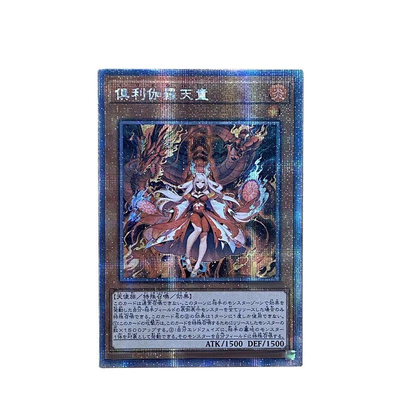 Yu-Gi-Oh! Anime Characters Number F0: Utopic Draco Future DIY Homemade Collection Card Christmas Birthday Gift Cool Game Toys