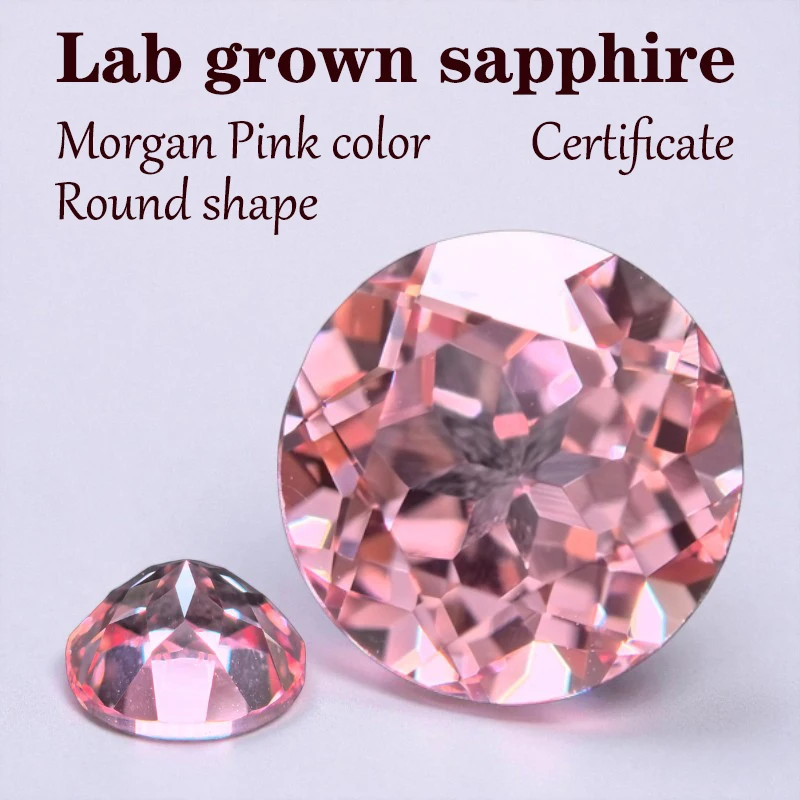 

Выращенный в лаборатории сапфир круглой формы Морган розовый цвет VVS1 подвески драгоценный камень для DIY кольцо ожерелье серьги основные материалы сертификат