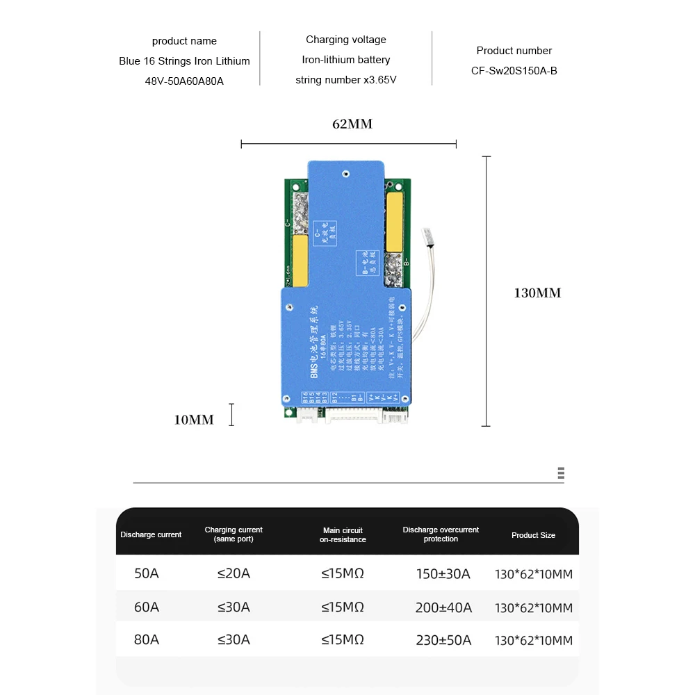 BMS 16S 60V 80A 60A 50A Lithium 18650 Battery Packs Balancer Charge Board NTC Temperature Protection For Electric Car/Escooter