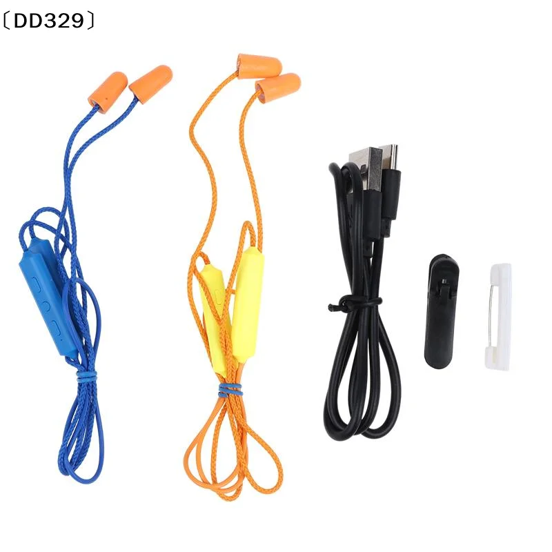 1.2m Ear Plugs Bluetooth Headset For Work Noise Suppression Hearing Protection Construction Sites Production Lines Noisy〔DD329〕