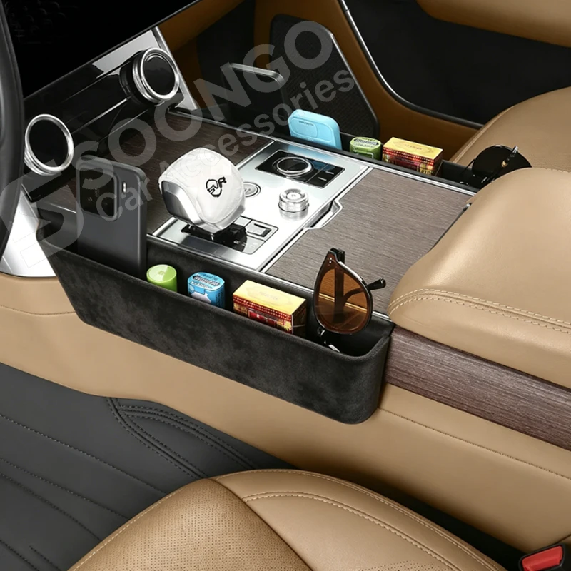 Pour Range Rover Autobiography Vogue 2023-2026, boîte de rangement latérale de la console centrale, organisateur multifonctionnel, accessoires intérieurs