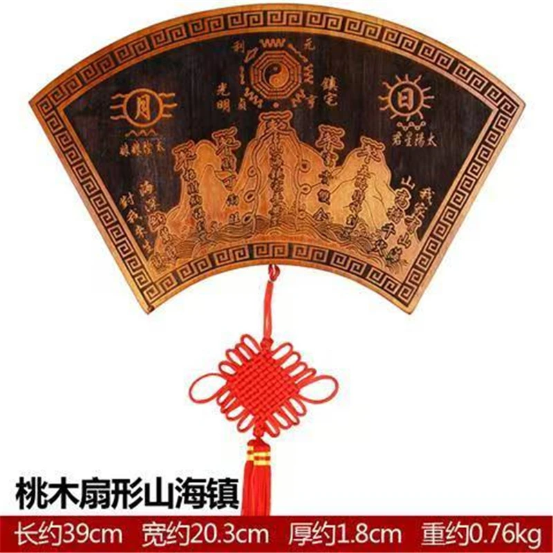 

Taomu Shanhai Town ornaments, carved Shanhai Town ornaments, home decorations, auspicious and safe ornaments