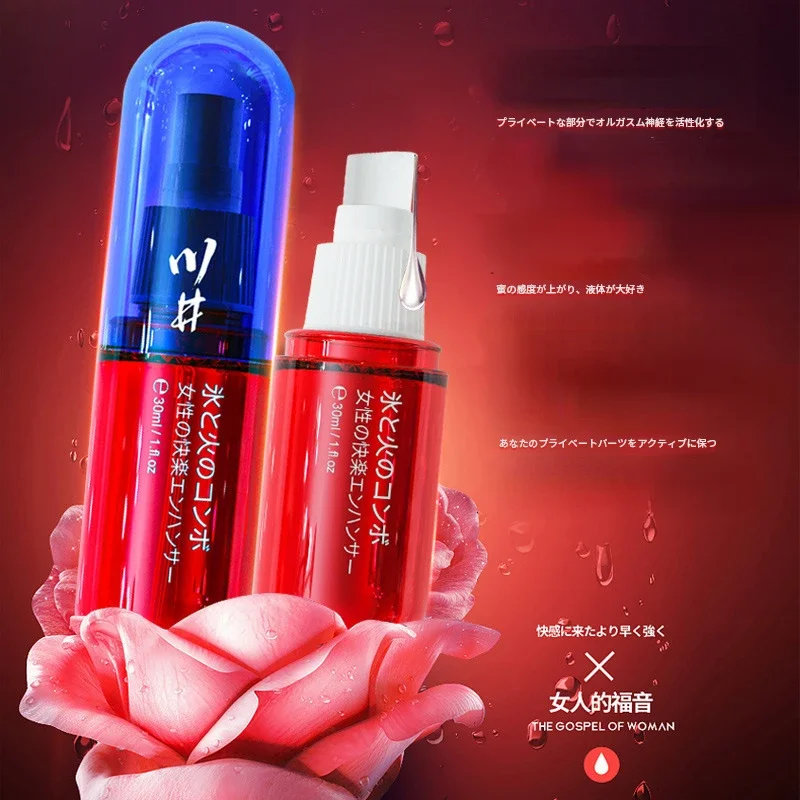 30ml Japanese Squirt Master Orgasm Enhancer Woman Excited Oil Massage Oil Increase Stimulant Orgasmic Gel For Women Coolant